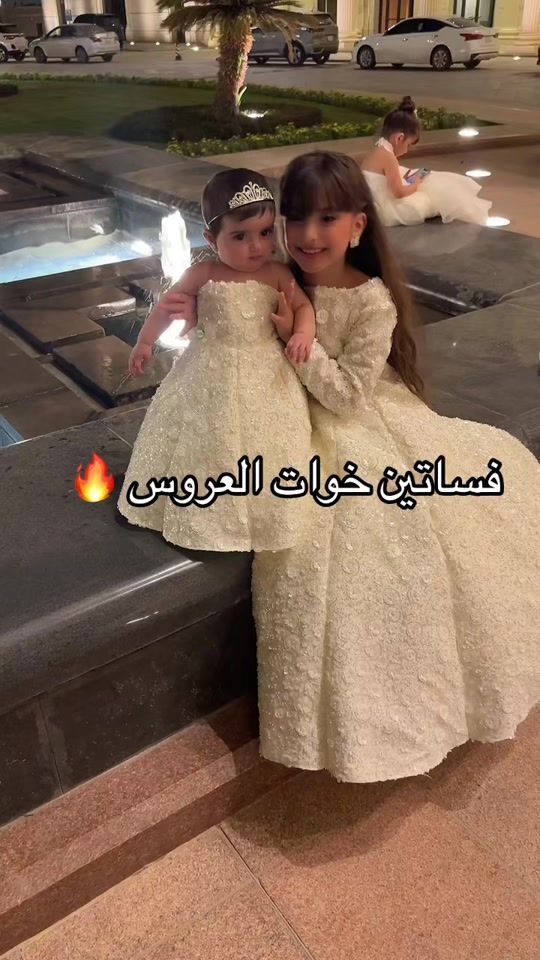 TikTok video thumbnail by children_2022