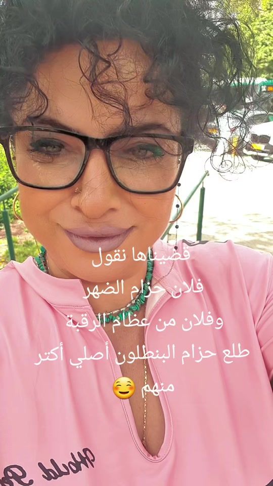 TikTok video thumbnail by shiry__
