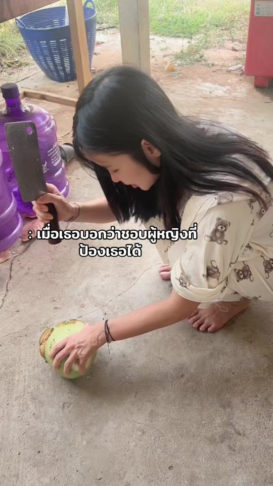 TikTok video thumbnail by jumpar_1998