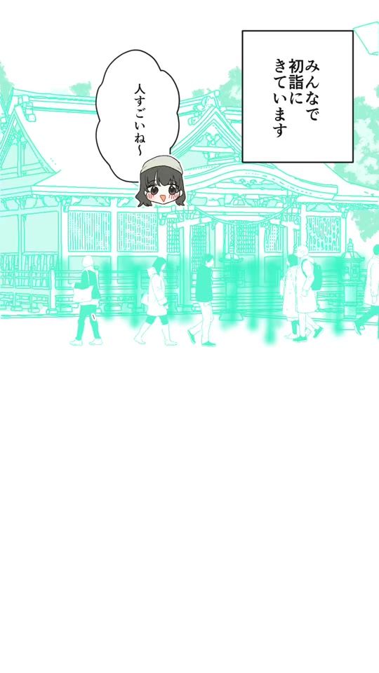 TikTok video thumbnail by nagi.mugi