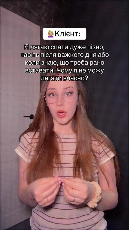 TikTok video thumbnail by darina.therapy