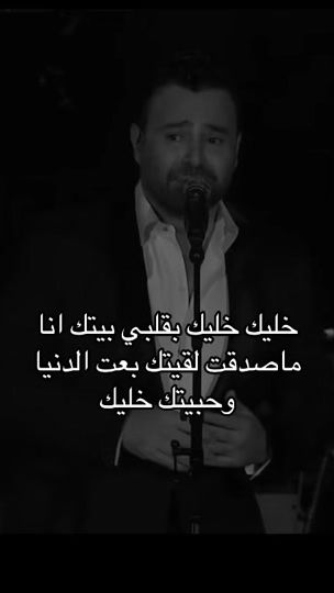 TikTok video thumbnail by liirrt