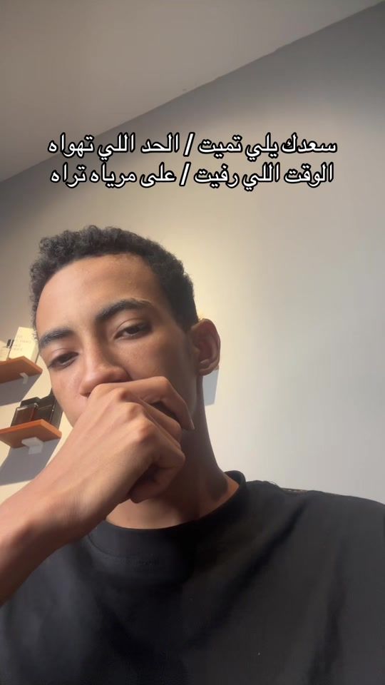 TikTok video thumbnail by pr.parfum