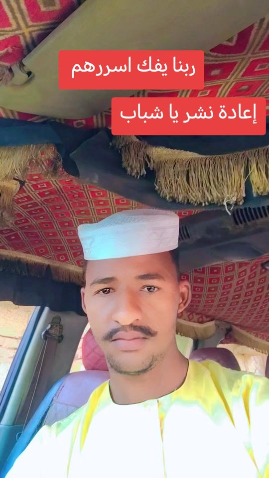 TikTok video thumbnail by 909darhmr