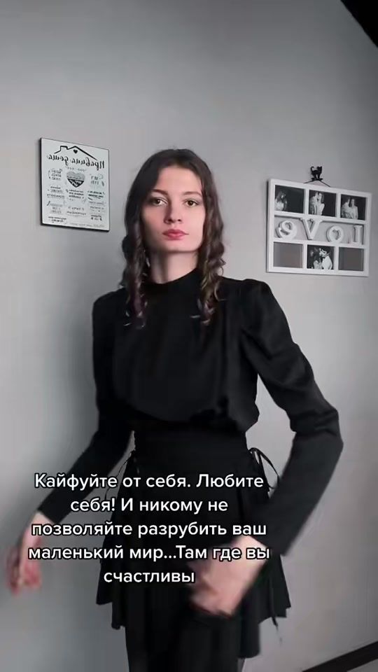 TikTok video thumbnail by amazonka6969