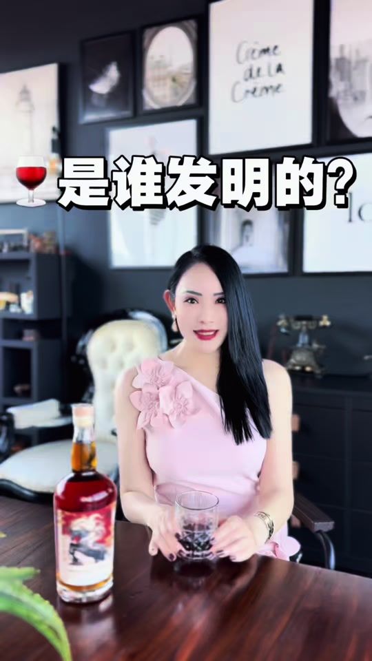 TikTok video thumbnail by fangmoments