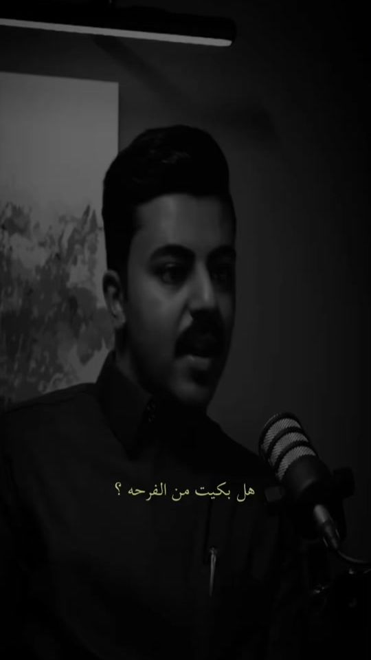 TikTok video thumbnail by rk_721
