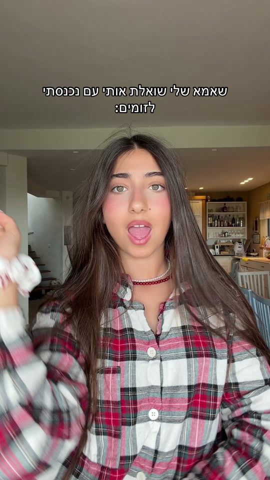 TikTok video thumbnail by gili.maoz_