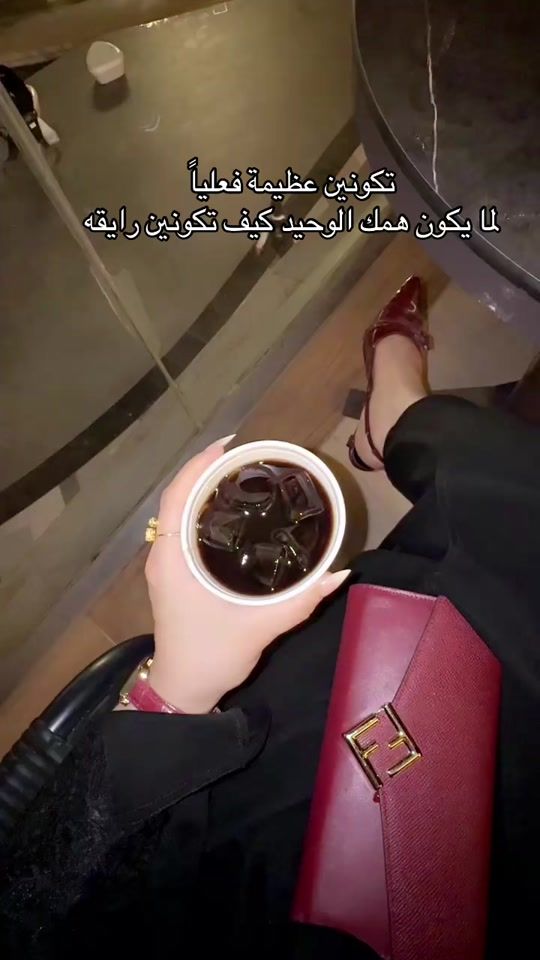 TikTok video thumbnail by rare.woman1