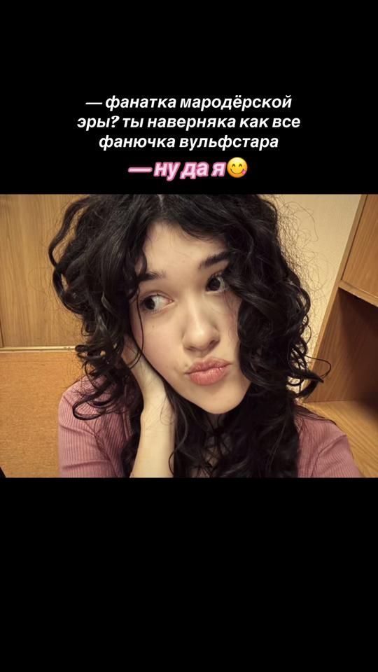 TikTok video thumbnail by ilaidaxr
