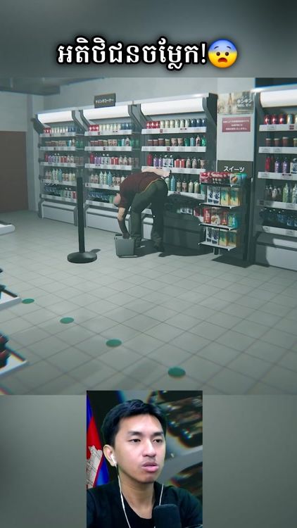 TikTok video thumbnail by selenagaming619