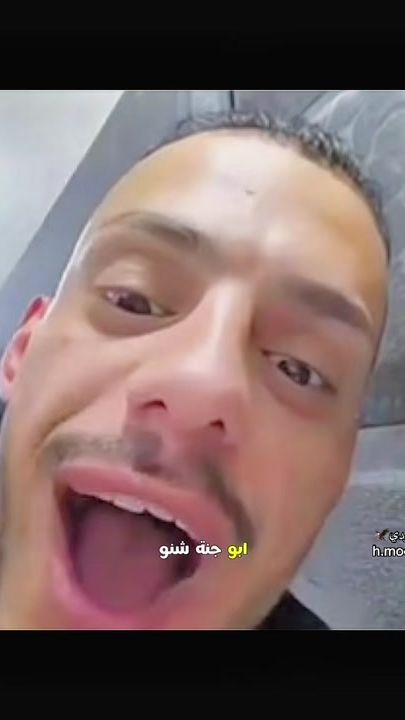 TikTok video thumbnail by h5m_o