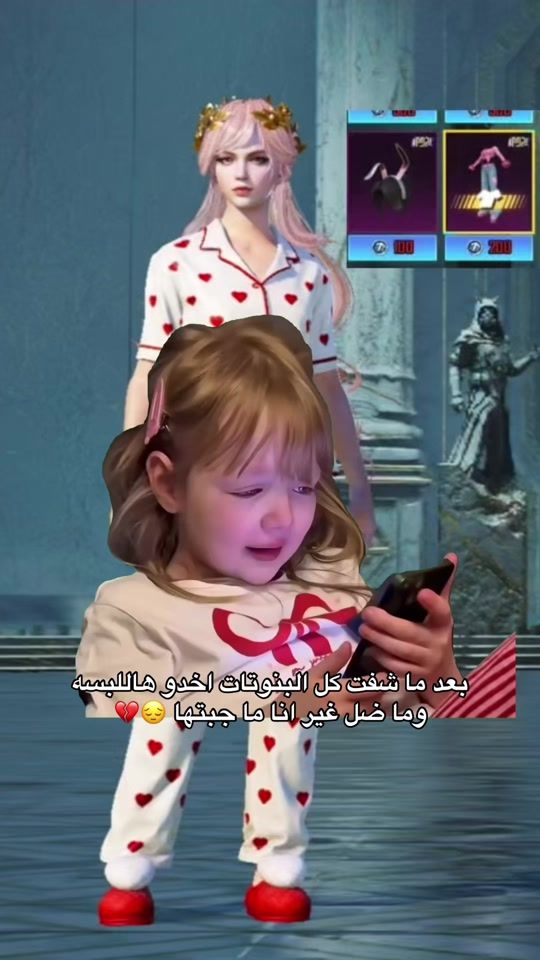 TikTok video thumbnail by its.amoon7
