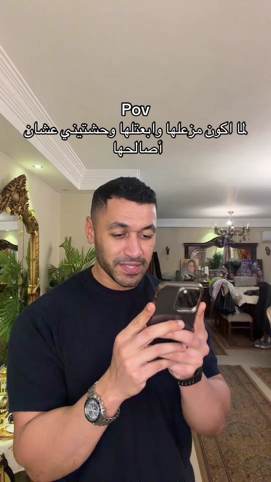 TikTok video thumbnail by moheebemad3