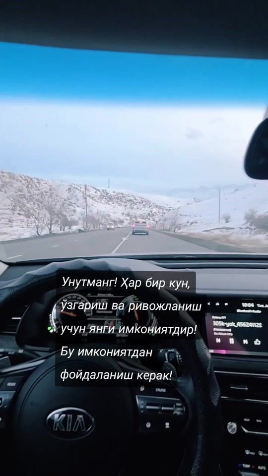 TikTok video thumbnail by i_braxim