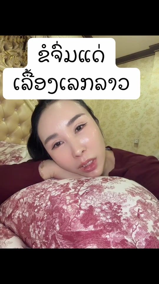 TikTok video thumbnail by fb_thipfennymaniphone