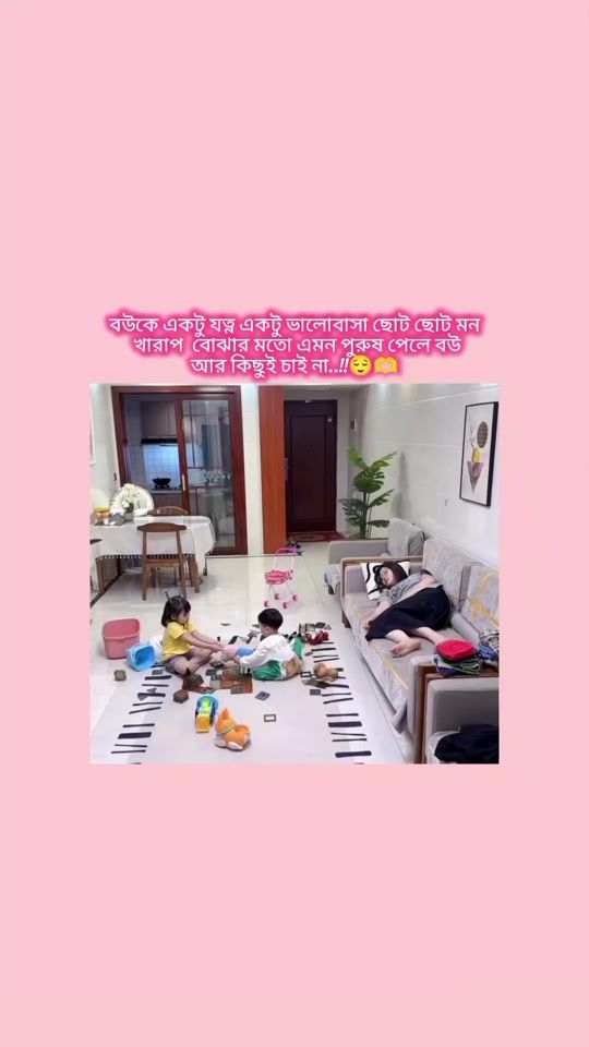 TikTok video thumbnail by suhashini.ht