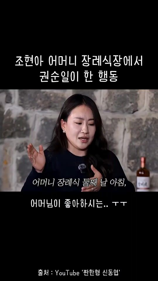 TikTok video thumbnail by kuja.monkey