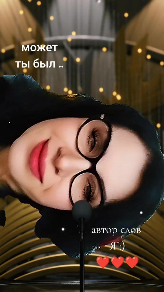 TikTok video thumbnail by lyutish