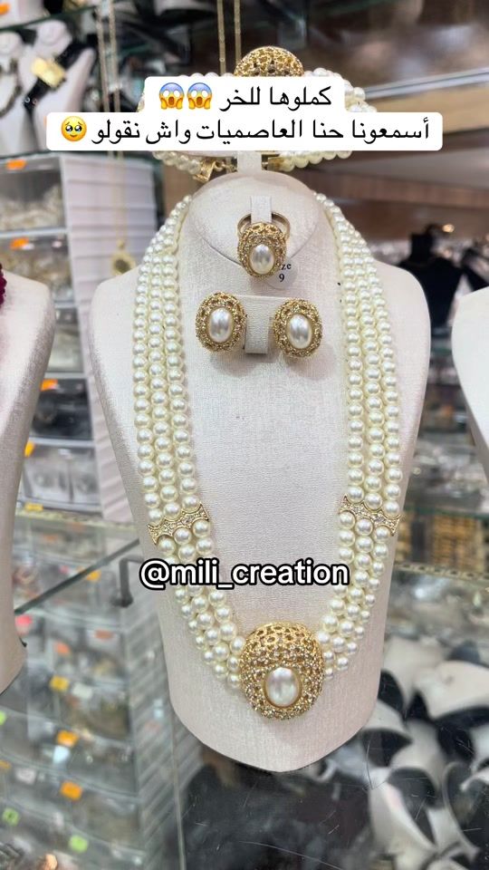 TikTok video thumbnail by mili_creation