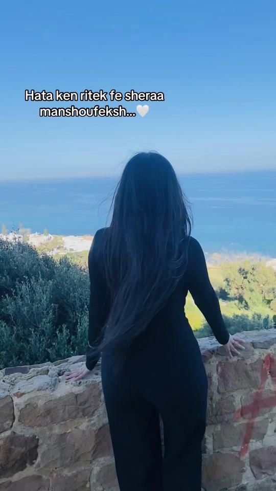 TikTok video thumbnail by ines_saddedi