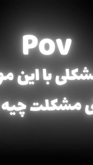 TikTok video thumbnail by im._.mersana02