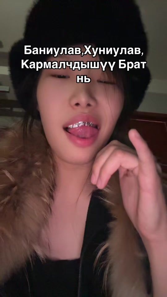 TikTok video thumbnail by _kule_
