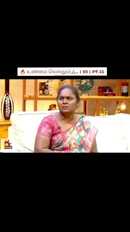 TikTok video thumbnail by vennila102