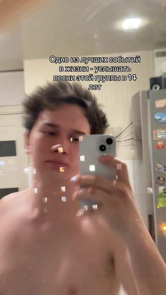 TikTok video thumbnail by frowhy1