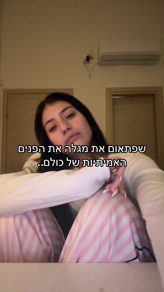 TikTok video thumbnail by dorinpasternak