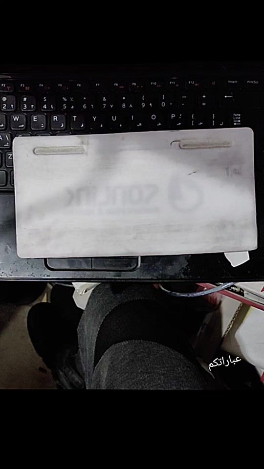 TikTok video thumbnail by uv_x24
