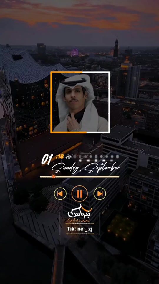 TikTok video thumbnail by ne_zj