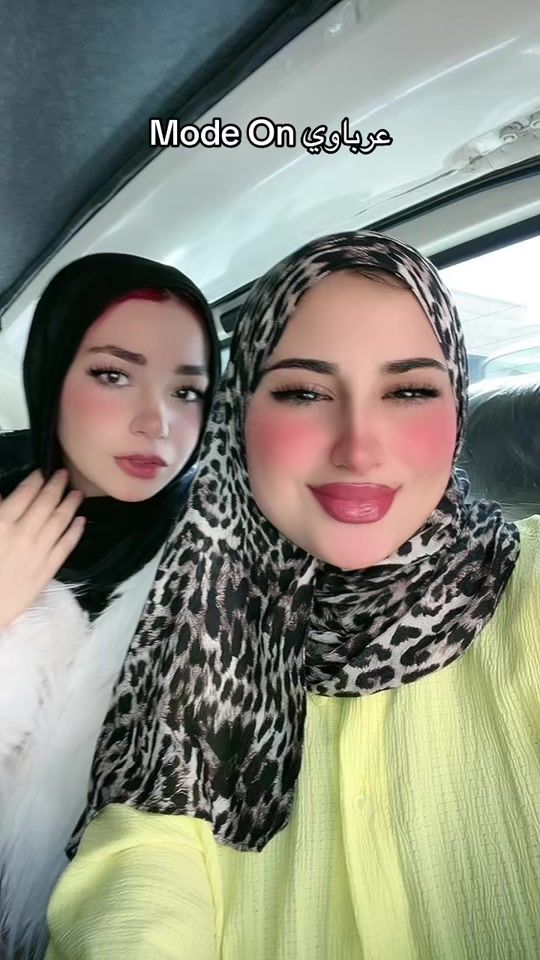 TikTok video thumbnail by elhamalaa77