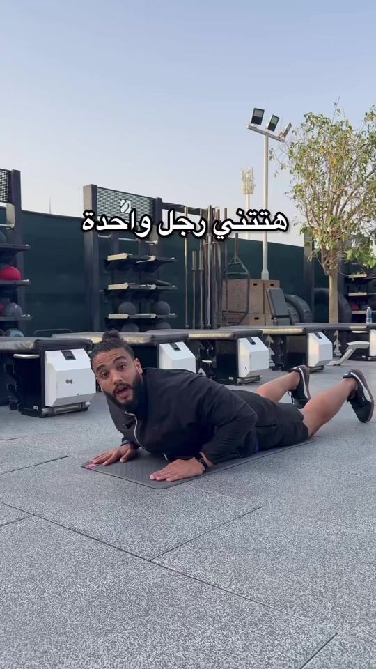 TikTok video thumbnail by ali_abdulzaher