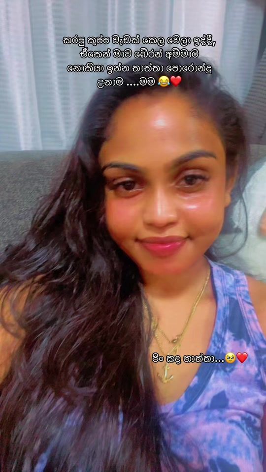 TikTok video thumbnail by vinoumanda