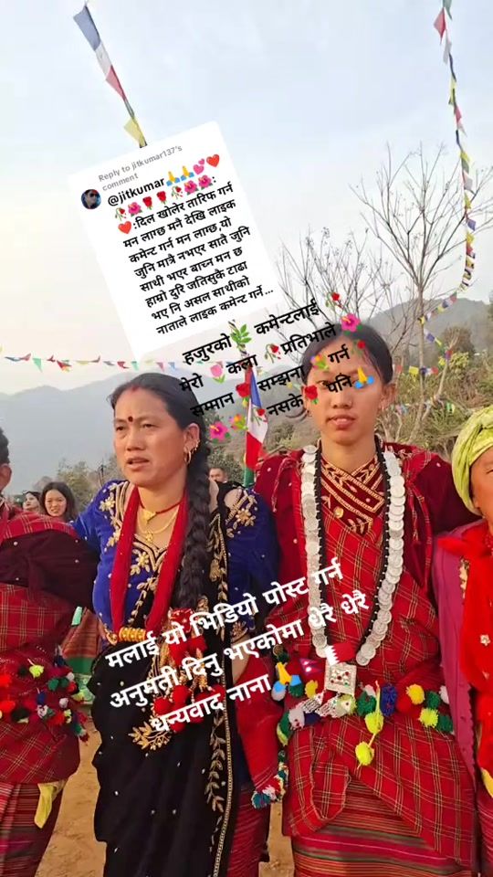 TikTok video thumbnail by sombahadurtamang16