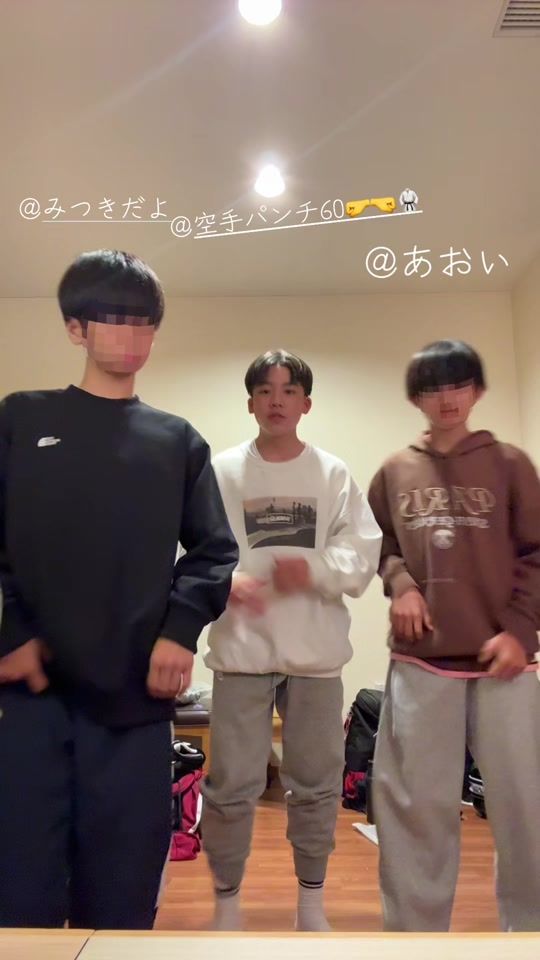TikTok video thumbnail by bururokku158144