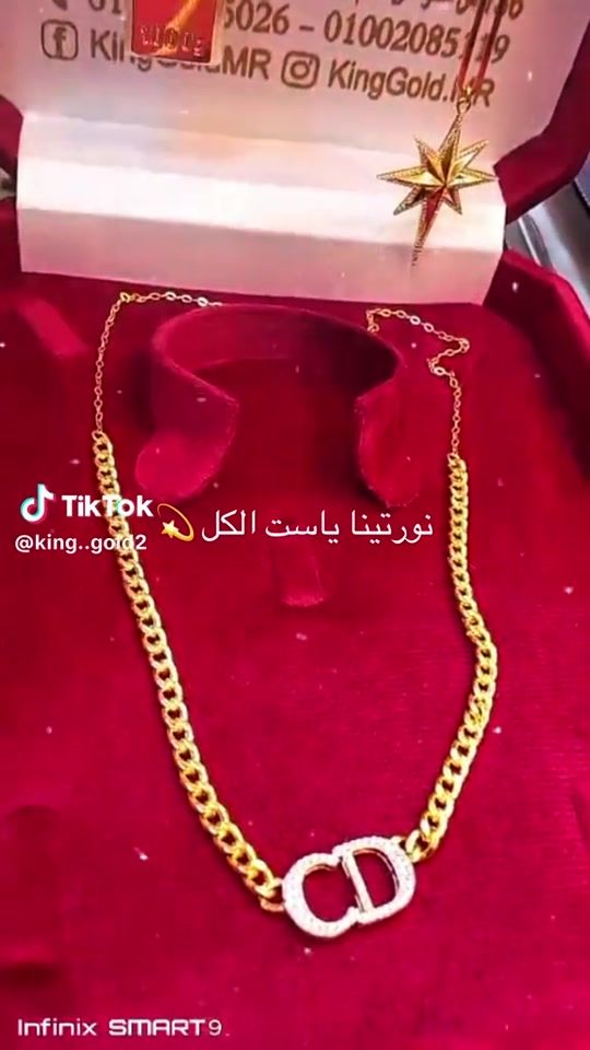 TikTok video thumbnail by kinggoldmr