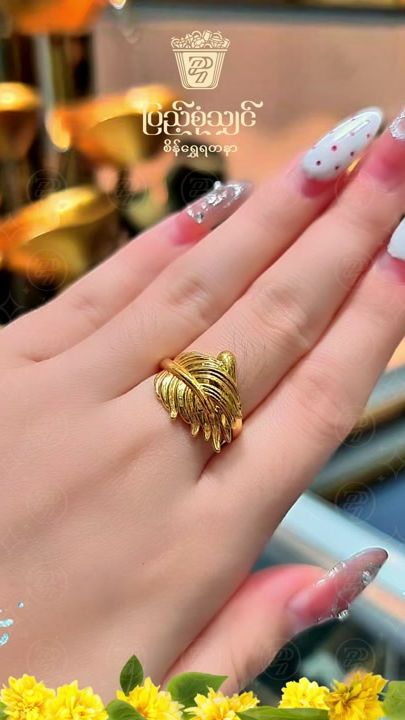 TikTok video thumbnail by pyaesoneshin_jewelry1