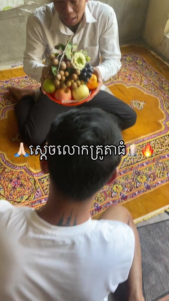 TikTok video thumbnail by khmerbuddhism
