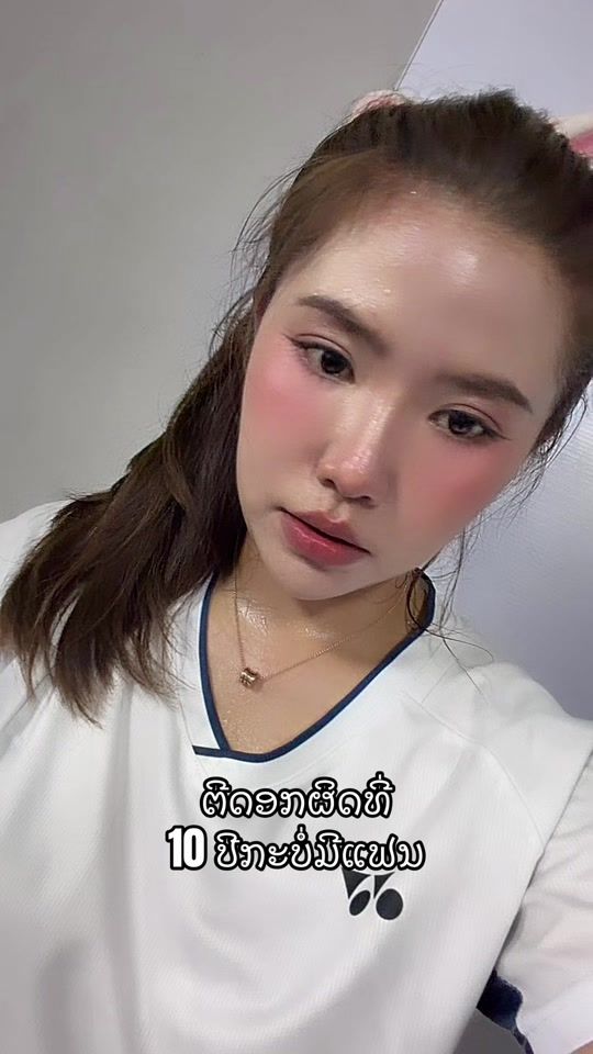 TikTok video thumbnail by kormyunikaa