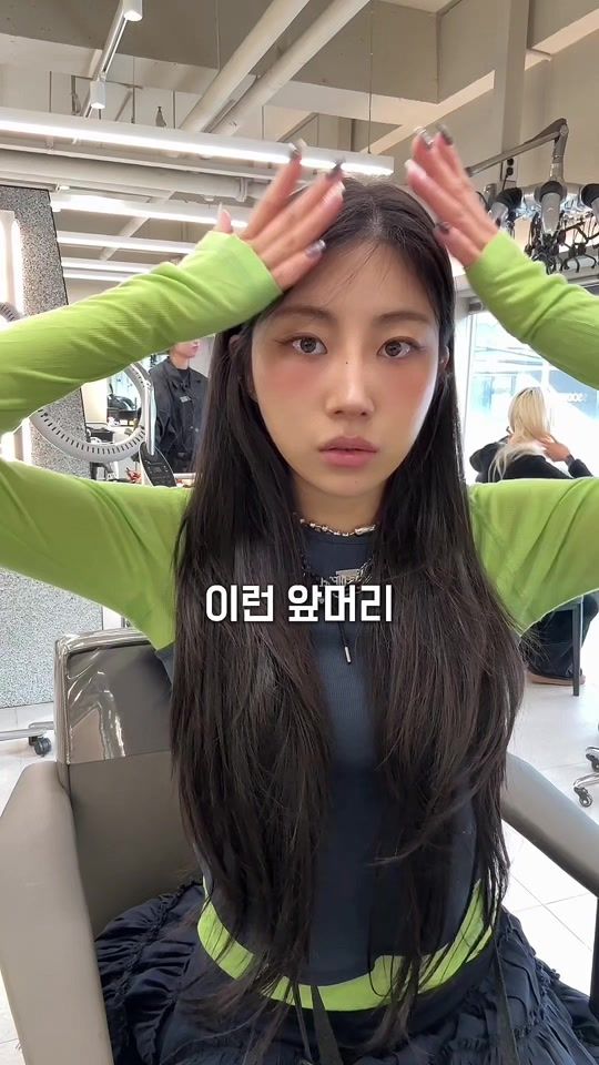 TikTok video thumbnail by soonsiki_eseol