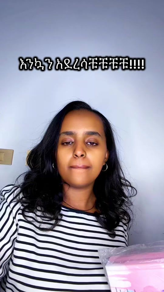 TikTok video thumbnail by duogifts