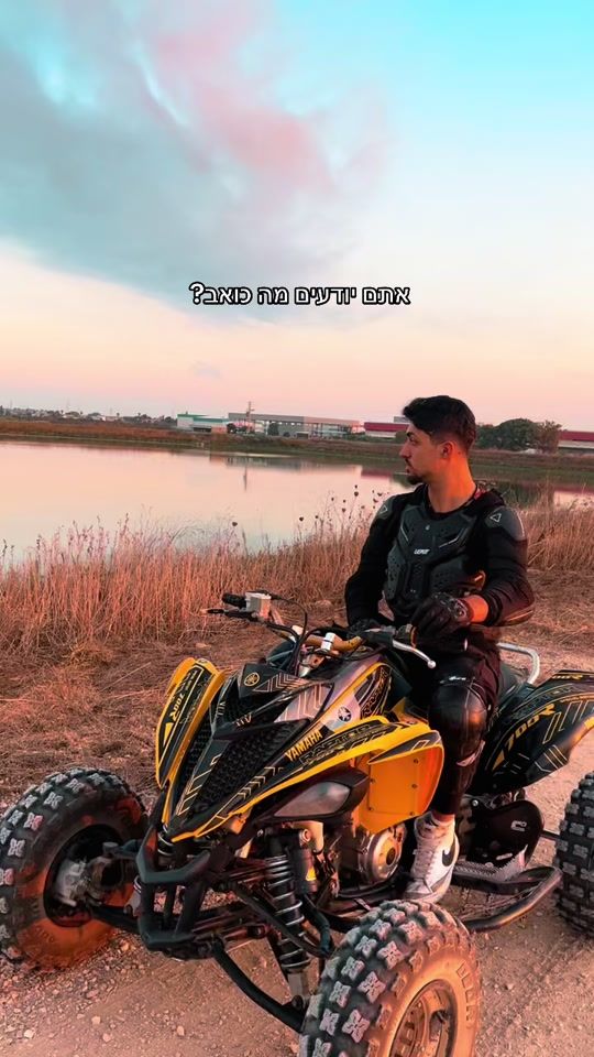 TikTok video thumbnail by daniel_ben.haim