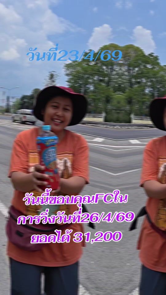 TikTok video thumbnail by abdul_12345650