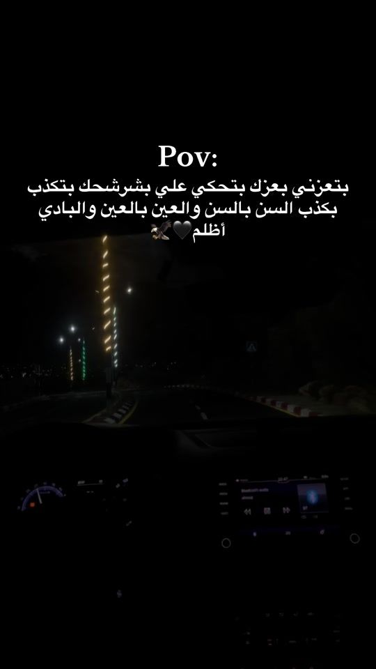 TikTok video thumbnail by rorok214