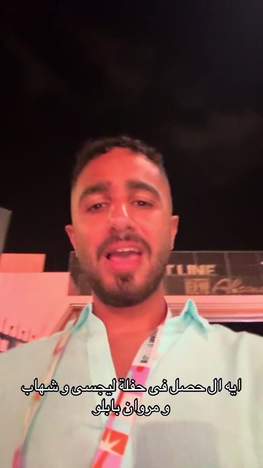 TikTok video thumbnail by karim.lotfy1