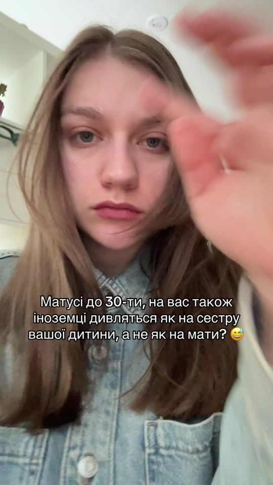 TikTok video thumbnail by vikaprofika