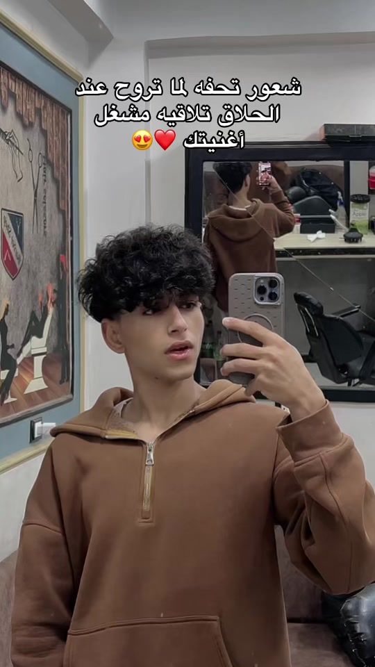 TikTok video thumbnail by mostafa_music1