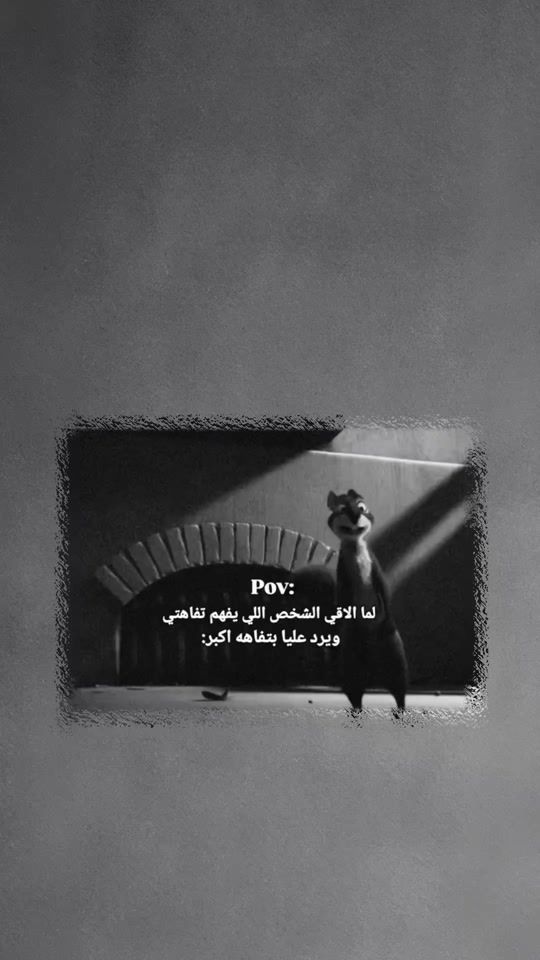 TikTok video thumbnail by .qnq2